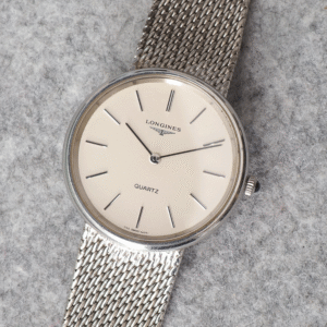 Zegarem męski Longines Quartz 730 4234 L730.2 vintage z pudełkiem